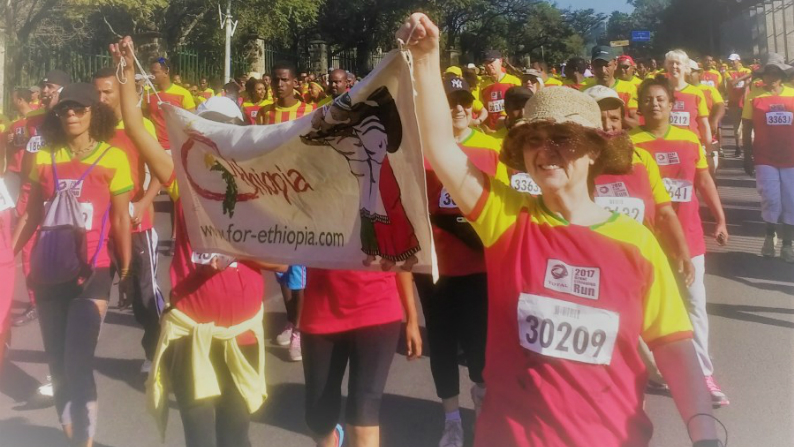 The Great Ethiopian Run