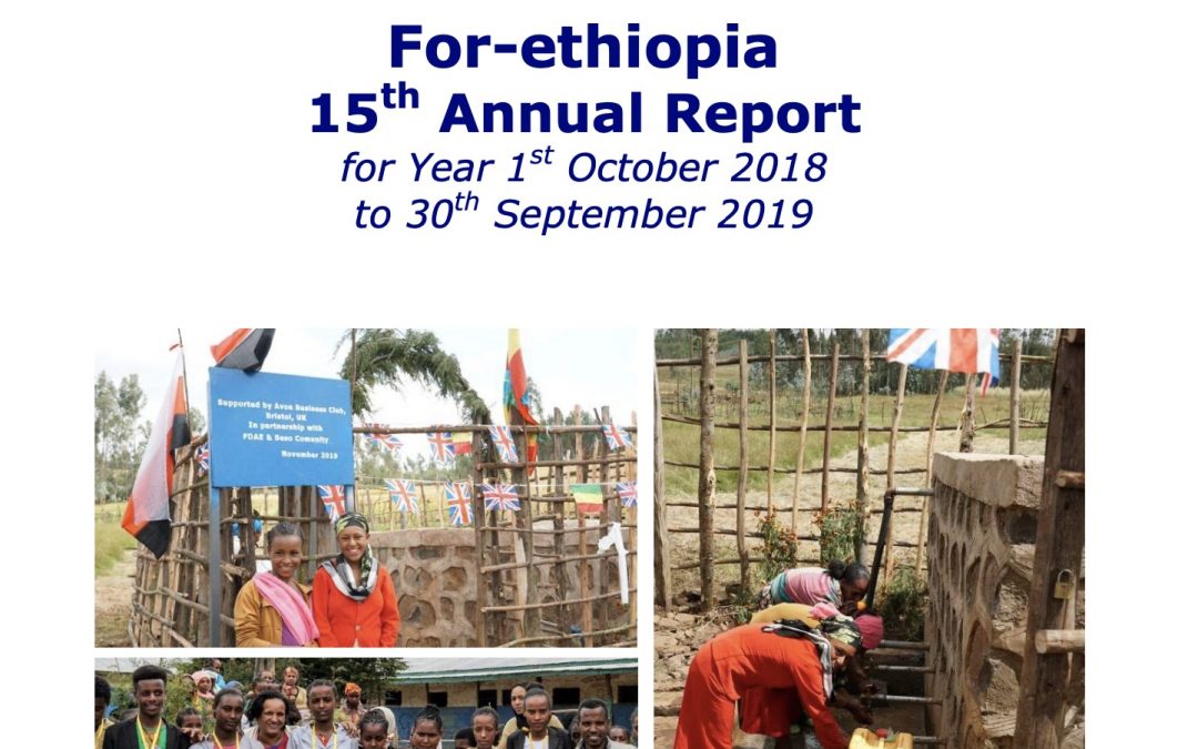 Front cover of the 15th Annual Report